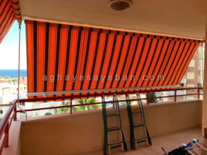 سایبان تراس