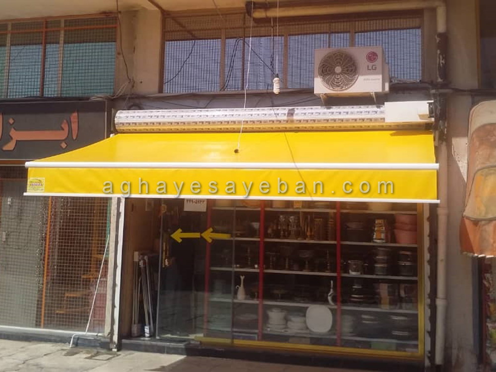 قیمت سایبان مغازه