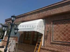 سایبان کالسکه ای