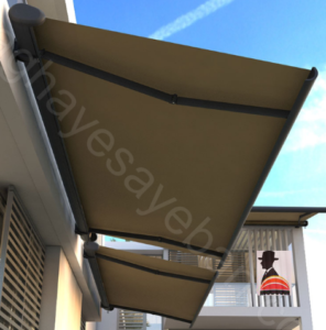 آقای سایه بان