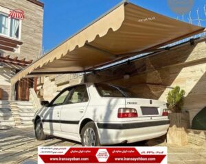 سایبان اتومبیل