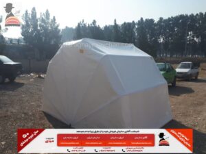 سایه بان صدفی ماشین