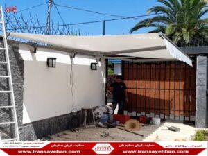 راهنمای خرید سایبان