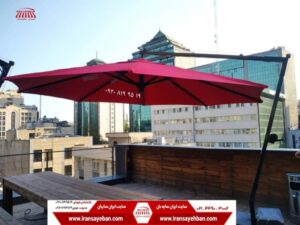 راهنمای خرید سایبان چتری