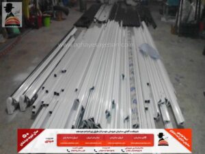 پروفیل سایبان