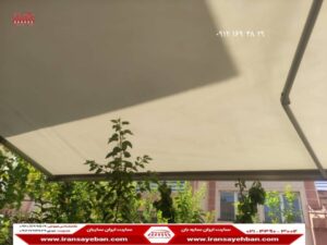 تفاوت سایبان زنجیری و سایبان سیم بکسلی