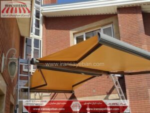 سایبان فضای باز