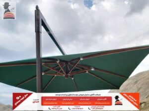 چتر کافه ای