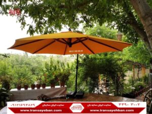 سایبان چتری باغی