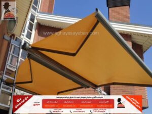 سایبان درجه یک