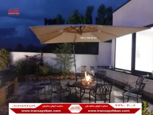 سایبان چتری پایه کنار مربعی