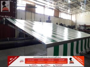 خرید انواع سایبان