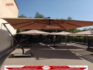 چتر پایه کنار