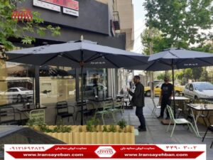 چتر پایه وسط