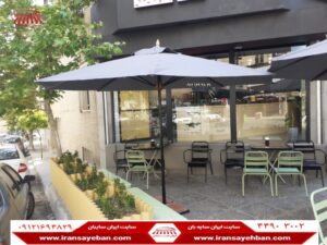 سایبان چتری پایه وسط