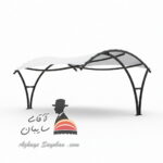 آلاچیق