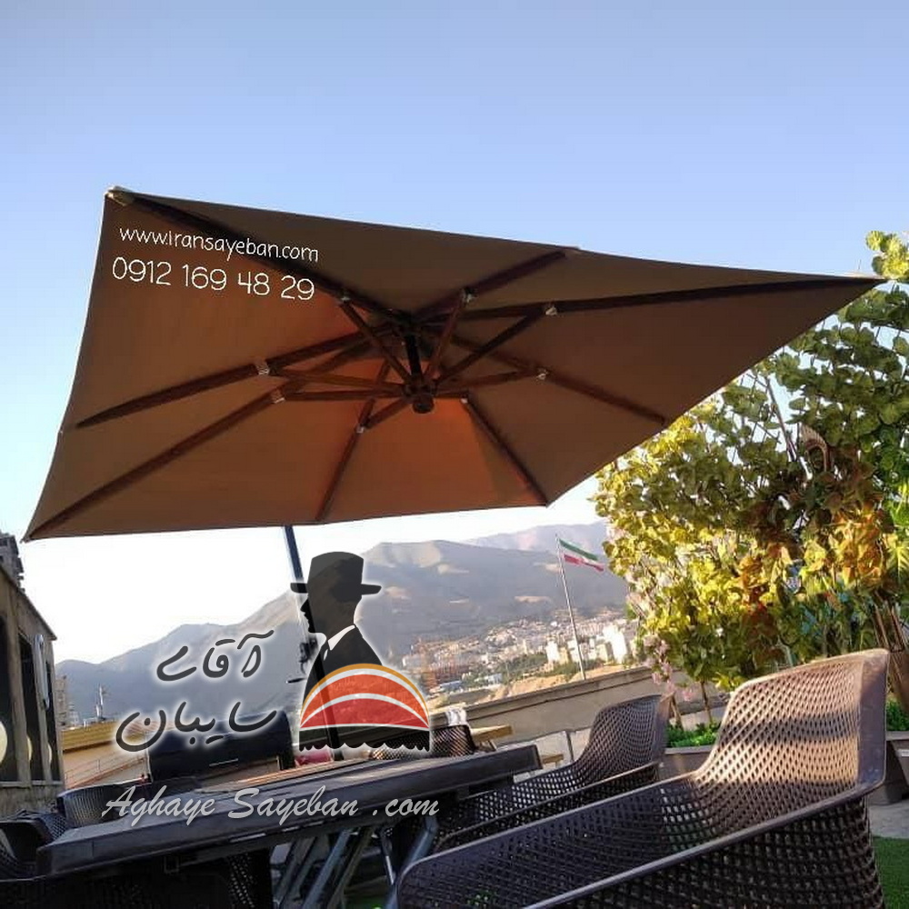 سایبان چتری پایه کنار مربعی