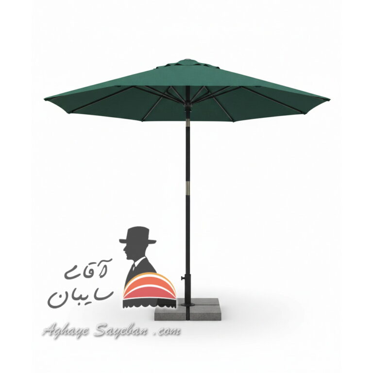 سایبان چتری پایه وسط هشت ضلعی