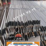 هندل سایبان (1)